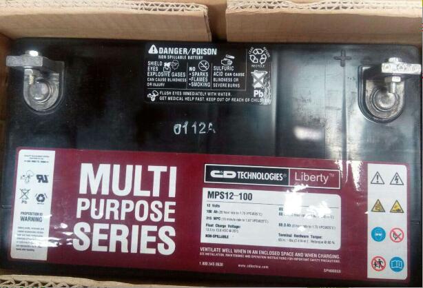 C&D大力神蓄電池的好壞怎樣鑒定和區(qū)別