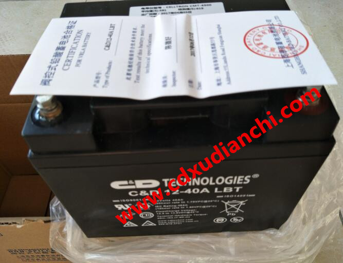 C&D大力神蓄電池C&D 12-40A LBT常用的充電方法