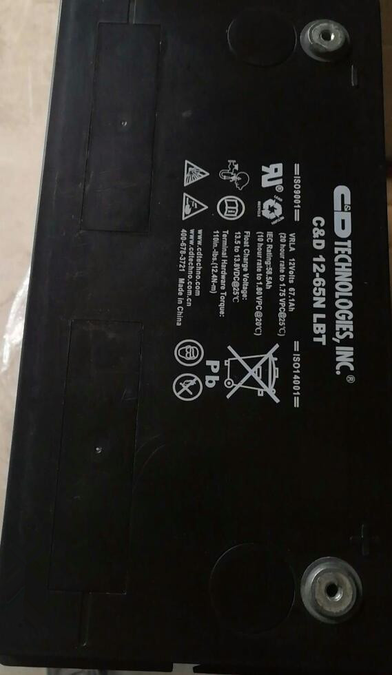 C&D大力神蓄電池自行放電的原因及預(yù)防