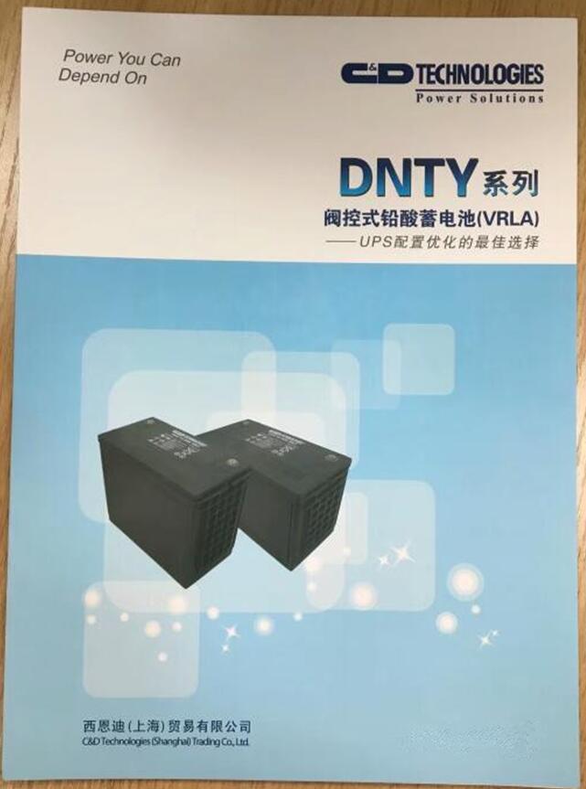 “C&D杯”2017年金秋書畫大展賽拉開(kāi)帷幕