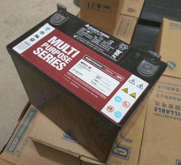 今日冬至|寒冷的冬季C&D大力神蓄電池帶你回家吃餃子