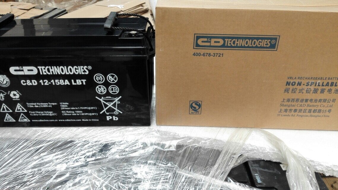 閥控式密封鉛酸蓄電池的特點(diǎn)