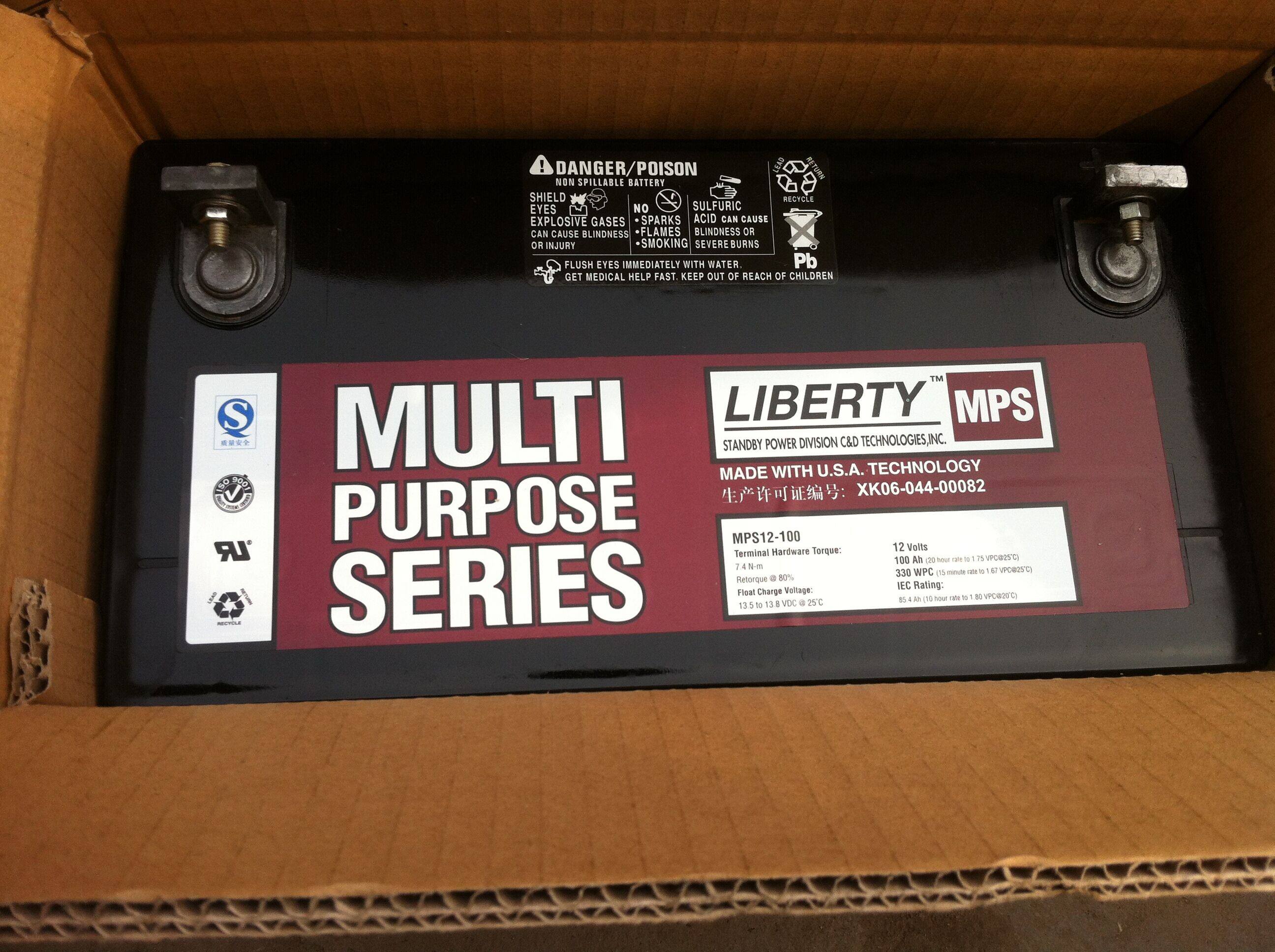 蓄電池如何養(yǎng)護問答