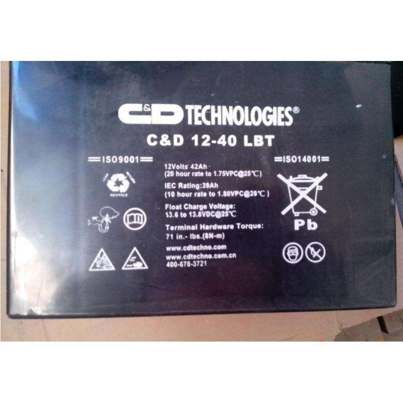 正確使用和維護(hù)好大力神蓄電池的重要性