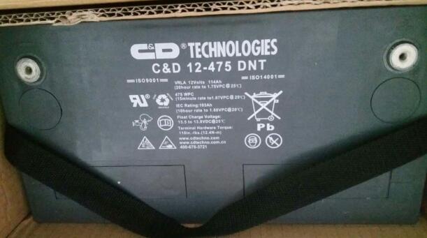 C&D大力神蓄電池創(chuàng)新與研發(fā)