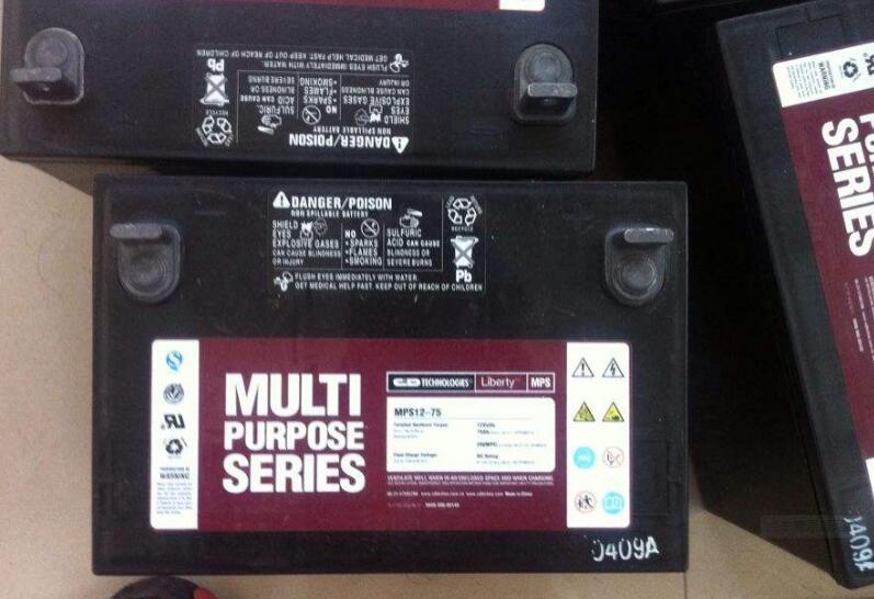 大力神蓄電池的工作原理是什么？