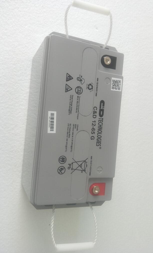 商會考察團協(xié)各界企業(yè)家來C&D大力神蓄電池參觀調(diào)研