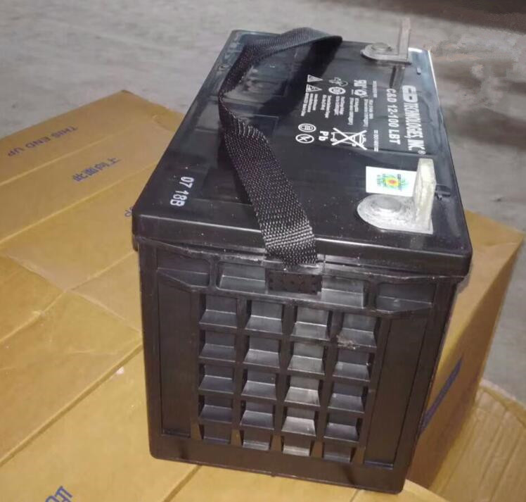 C&D大力神蓄電池參加2018國際數(shù)據(jù)中心及云計算產(chǎn)業(yè)展覽會