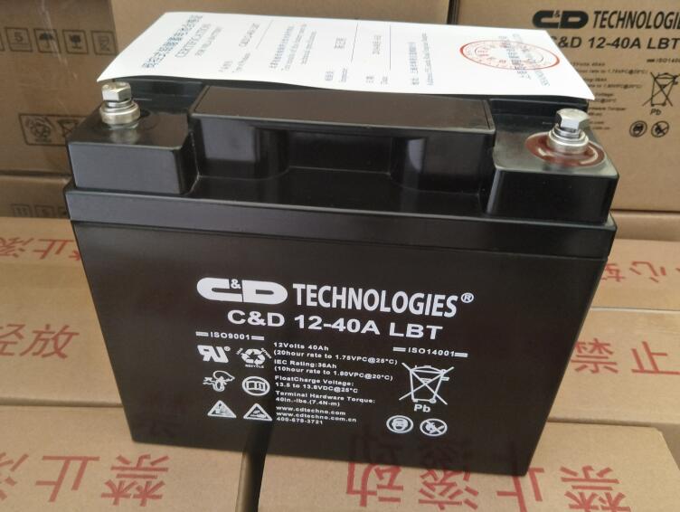 天冷了，C&D大力神蓄電池自檢保養(yǎng)很重要