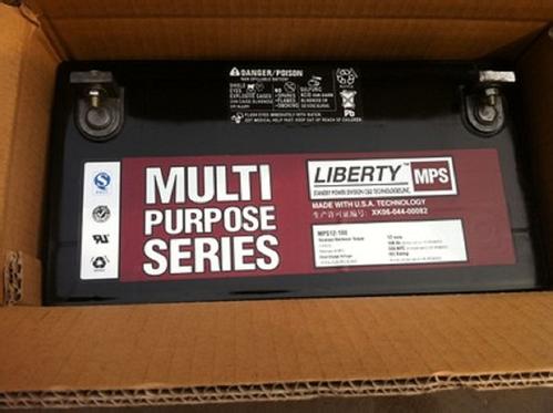 大力神蓄電池的消耗功率比是多少？