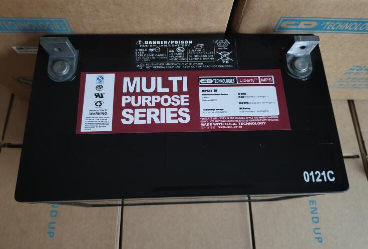 C&D大力神蓄電池MPS12-75 12V75AH價(jià)格