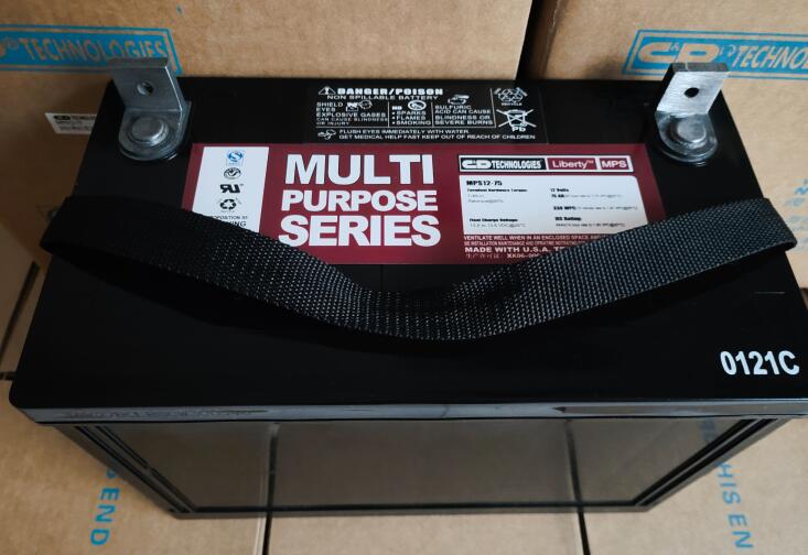 美國大力神蓄電池MPS12-75 12V75AH