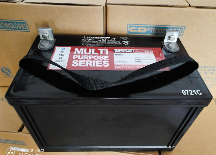 大力神蓄電池MPS12-75 12V175AH