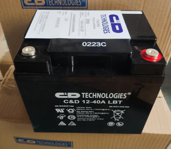 C&D西恩迪蓄電池C&D12-40ALBT 12V40AH