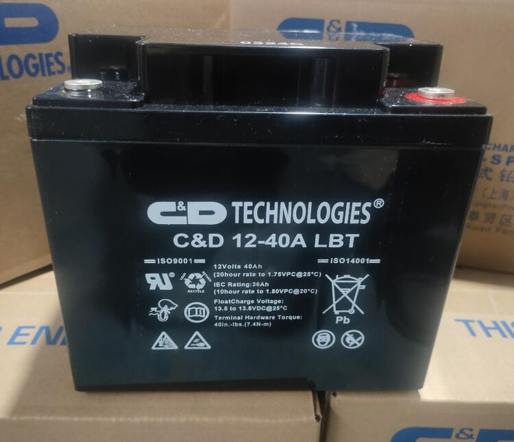 西恩迪蓄電池C&D12-40ALBT 12V40AH發(fā)布會