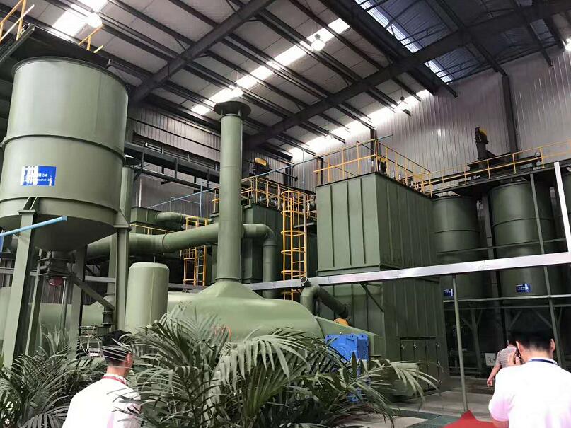 工廠(chǎng)一角